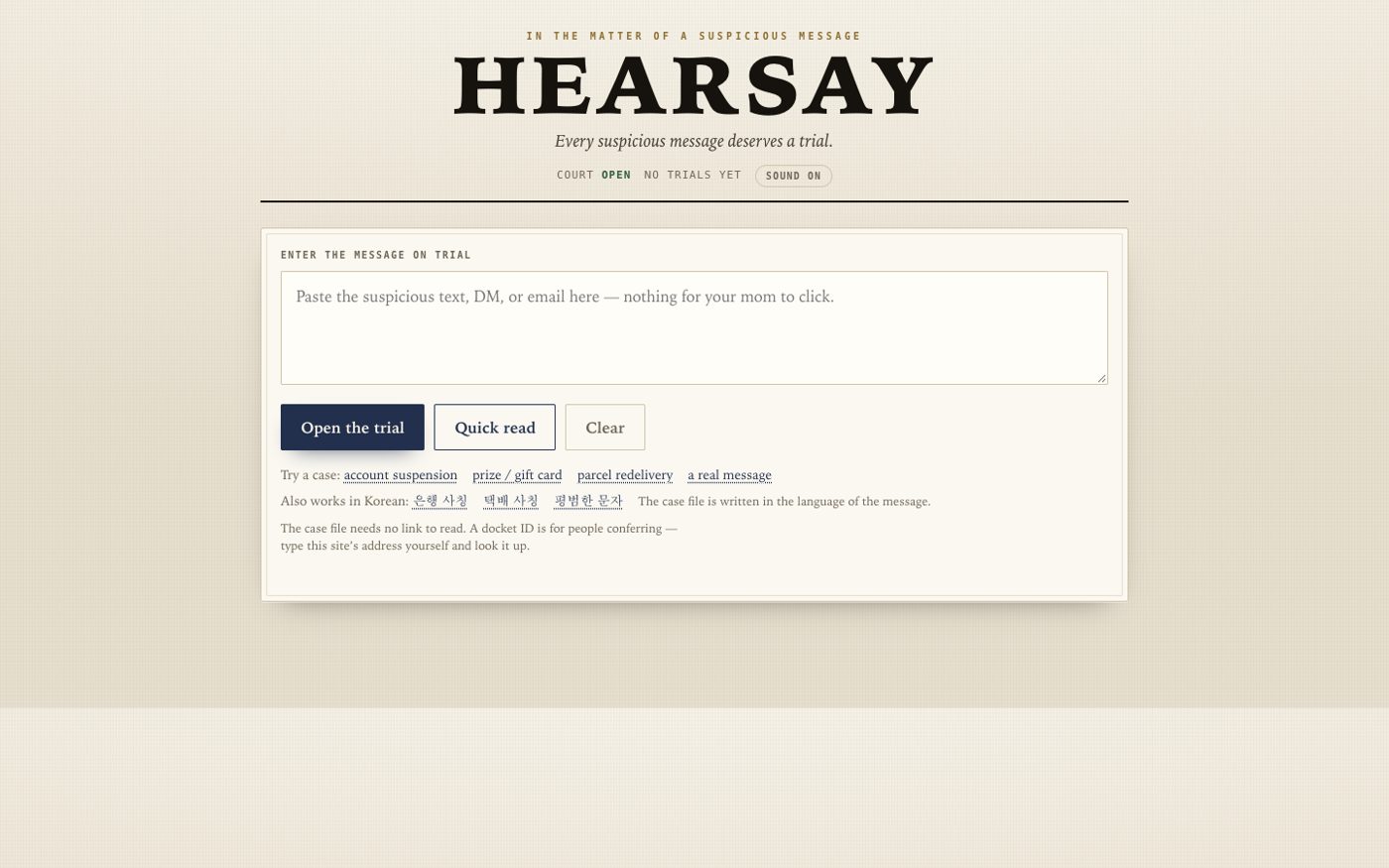 HEARSAY prototype interface snapshot